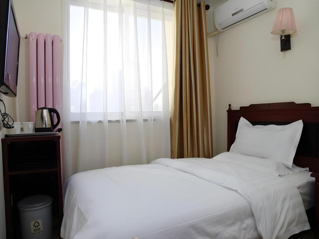 Hotel Yi Jia Peking